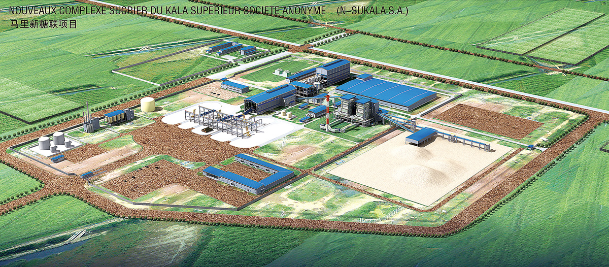 2010-2012年-马里共和国第三糖厂6000TCD预处理压榨设备